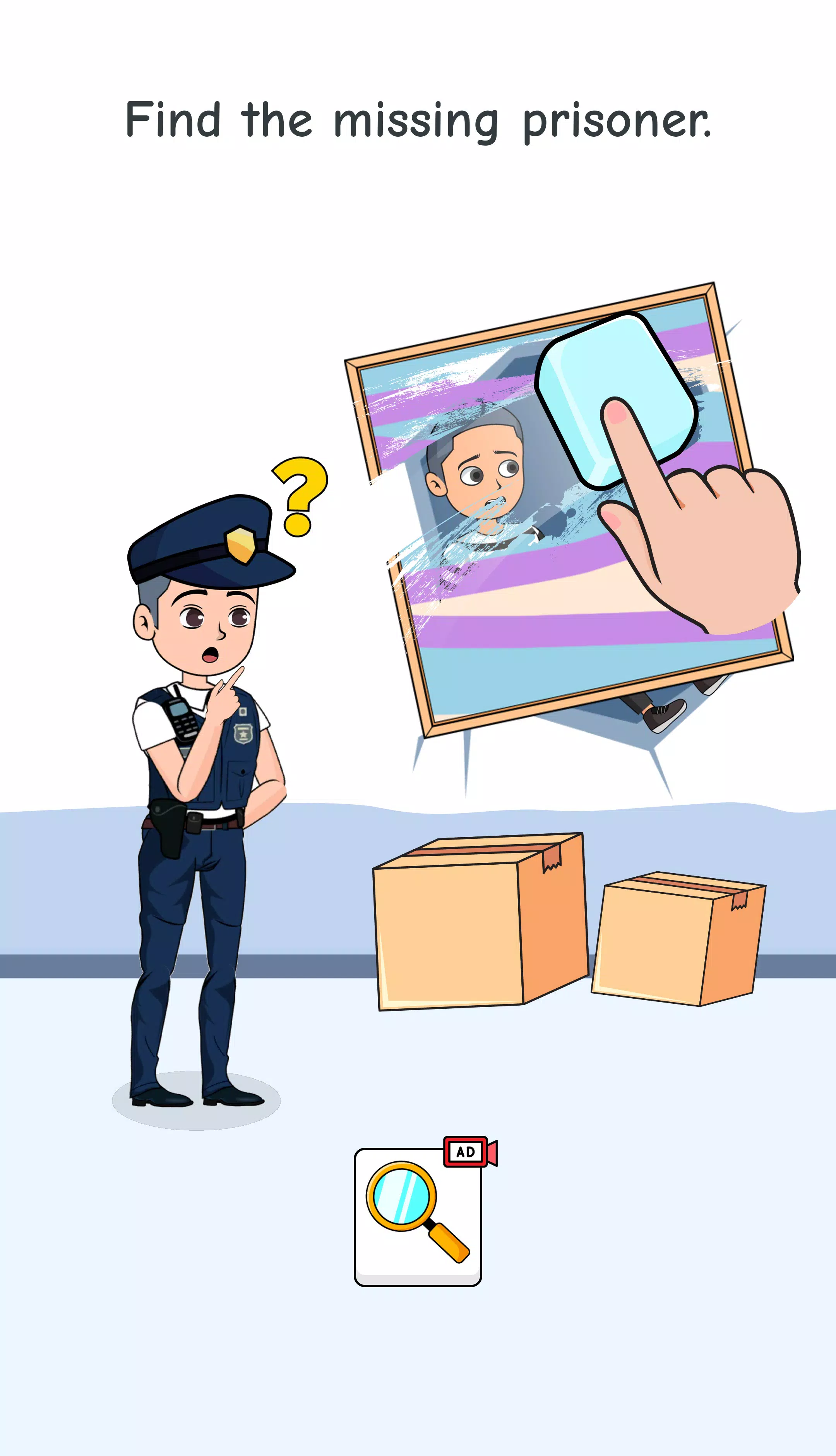 Detective IQ 2: Catch Thieves 스크린샷 1
