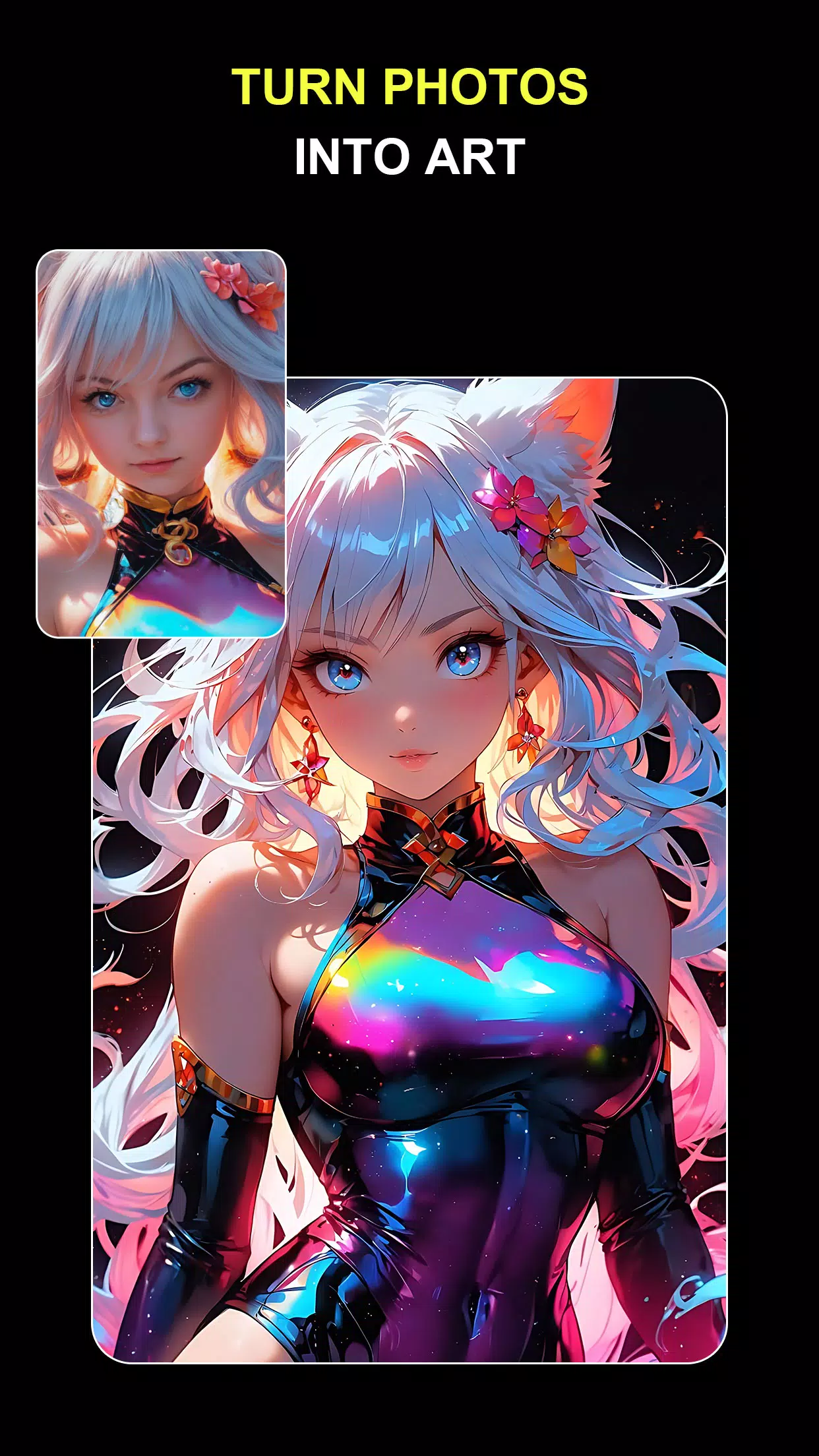 Fizzum 스크린샷 2