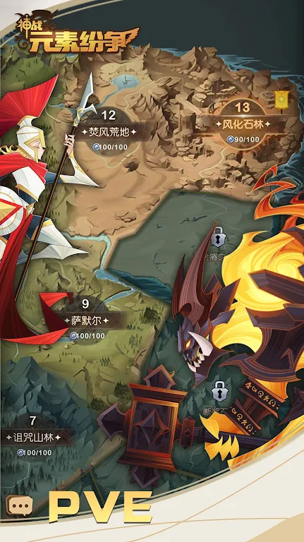 Element Puzzles: Divine War Captura de pantalla 2