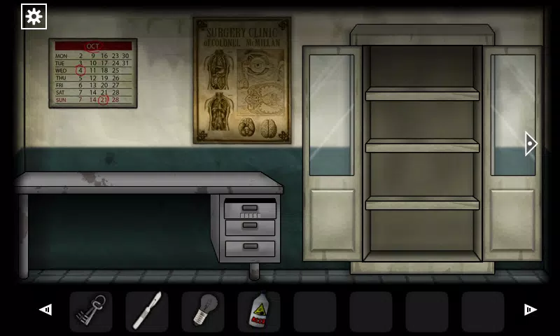 Forgotten Hill: Surgery Schermafbeelding 0