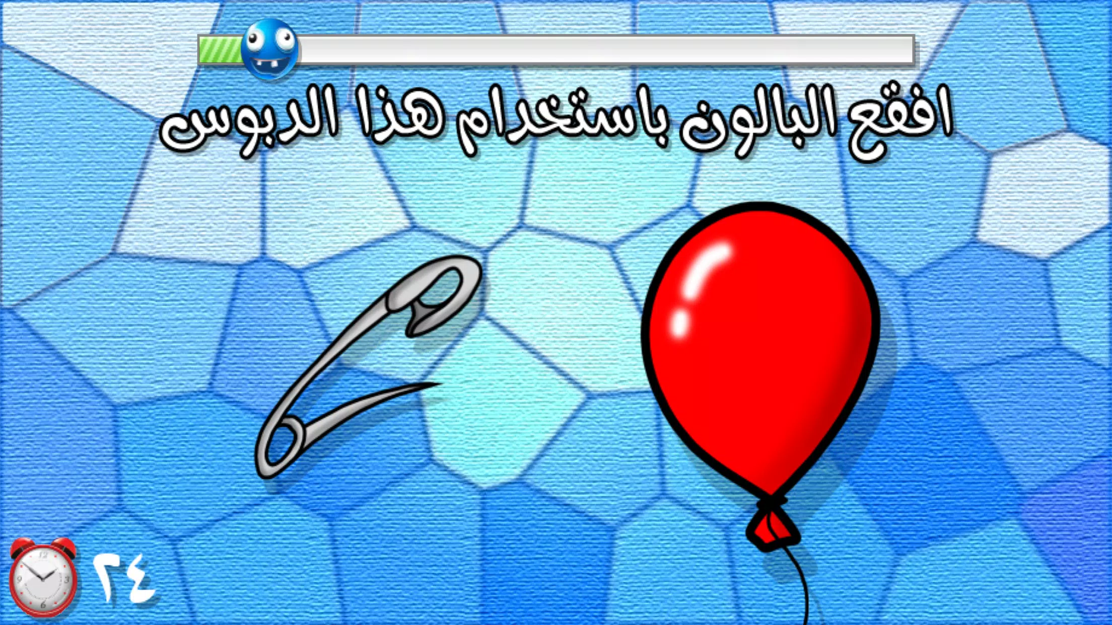لعبة اختبار الهبل 3 Ảnh chụp màn hình 2