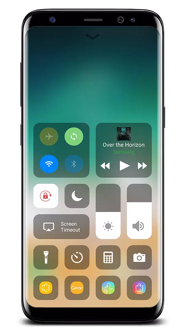Control Center Screenshot 1
