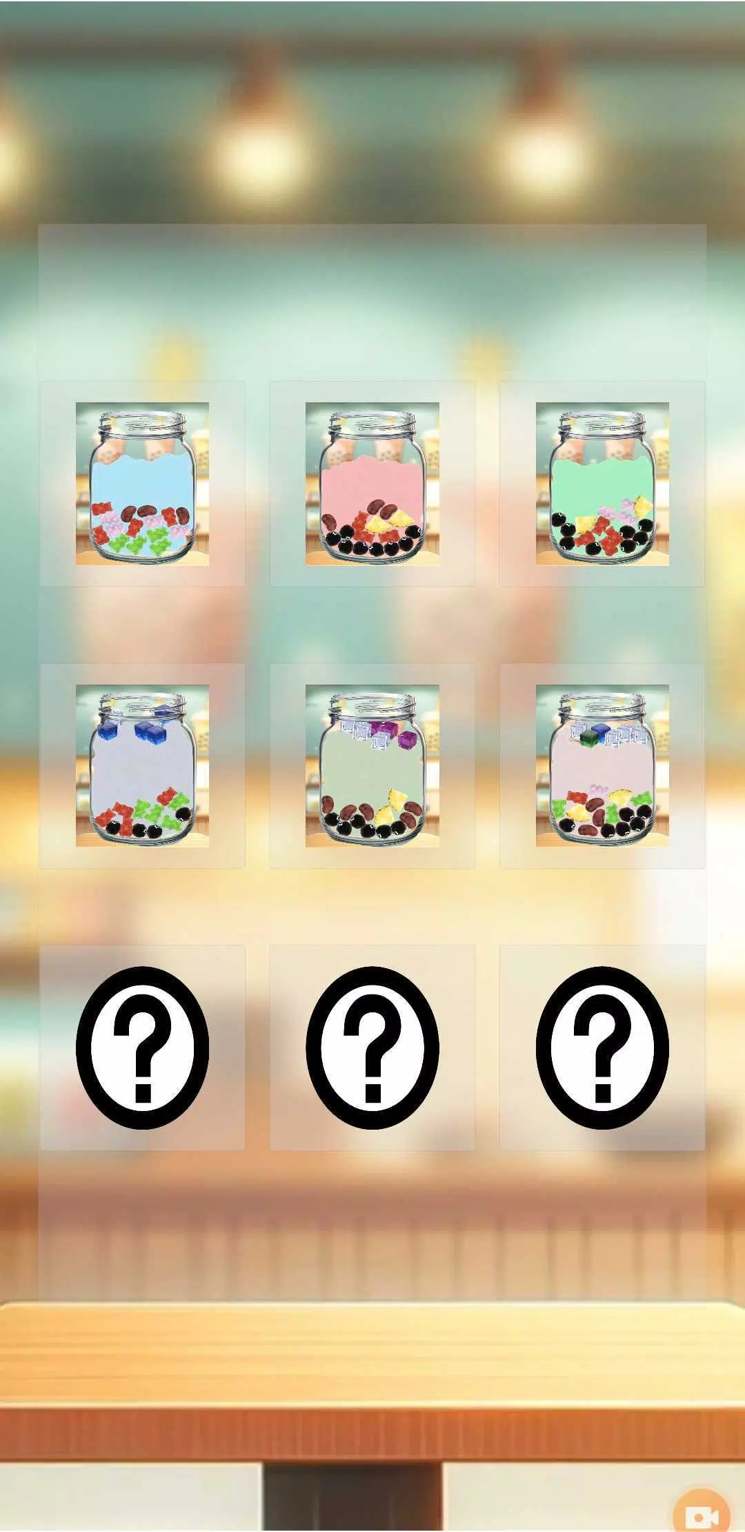 Bubble Tea DIY 螢幕截圖 3