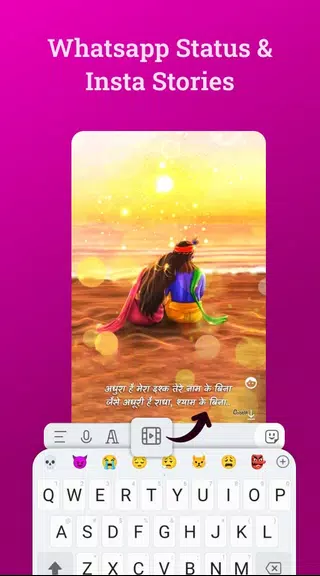 Bobble键盘  动图，表情图，字体包，和个性主题 螢幕截圖 2