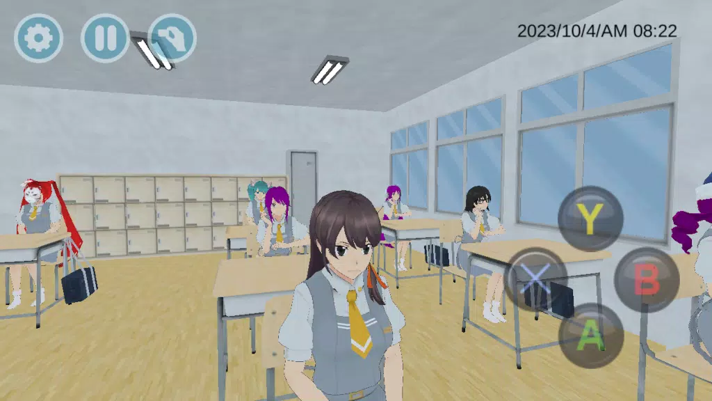 High School Simulator 2018 Schermafbeelding 0