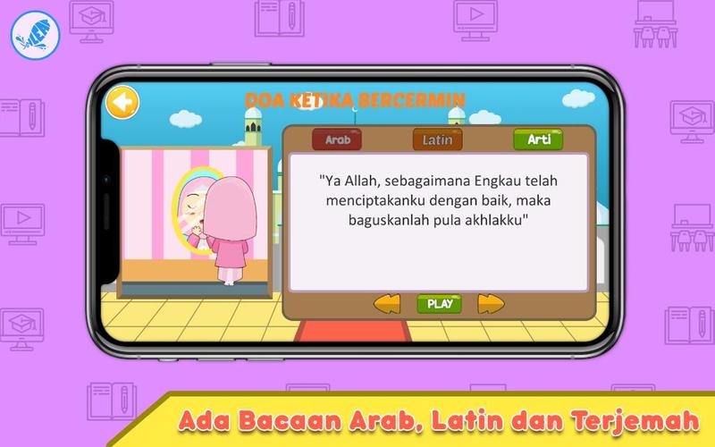 Belmain Belajar Doa Hari-hari应用截图第3张