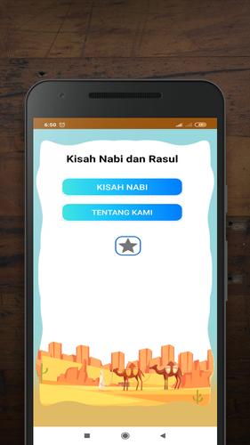 Kisah Nabi & Rasul Untuk Anak应用截图第1张