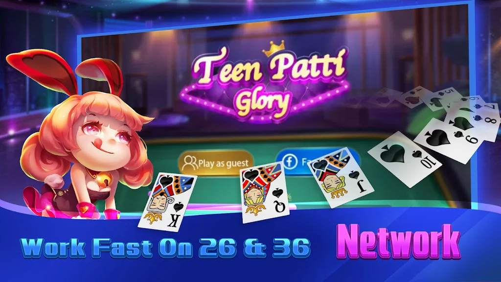 Teen Patti Glory - Online Game 스크린샷 1