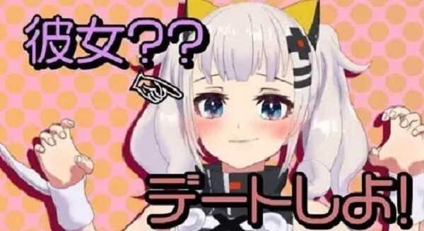 Kaguya Player ภาพหน้าจอ 3