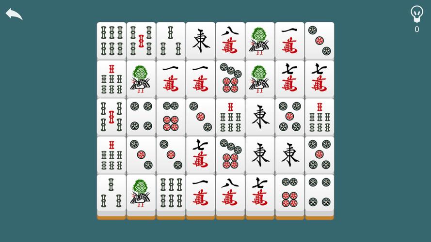 二角取りパズル Скриншот 1