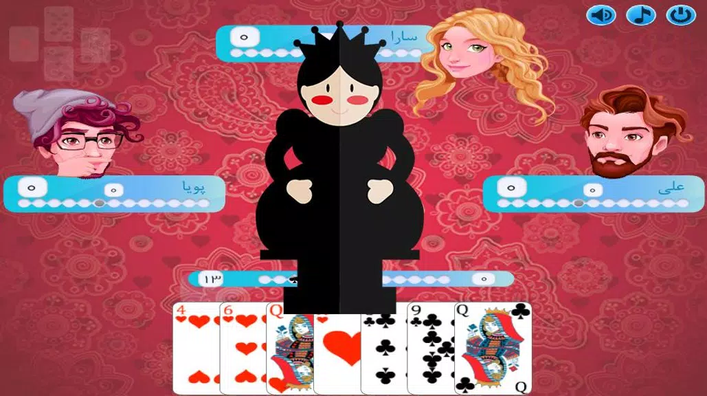 Schermata پاسور - بی دل 2