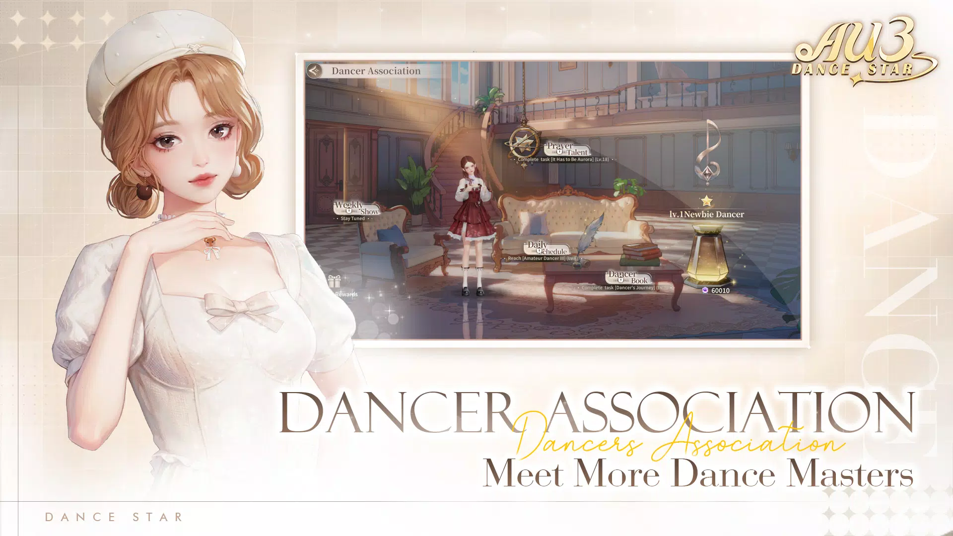 AU3-Dance Star ภาพหน้าจอ 2