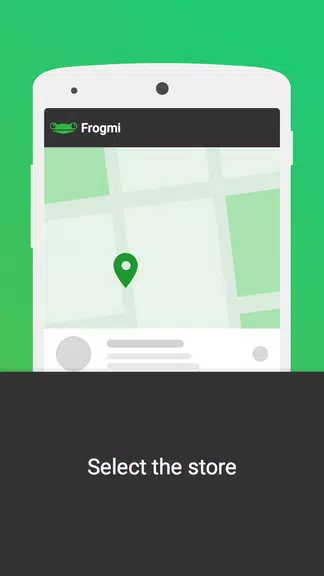 Frogmi Retail Ekran Görüntüsü 2
