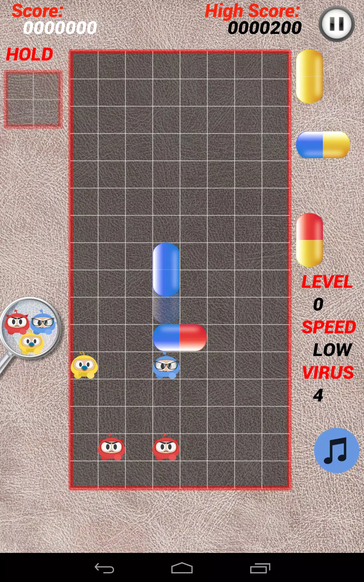 Virus Killer Schermafbeelding 1
