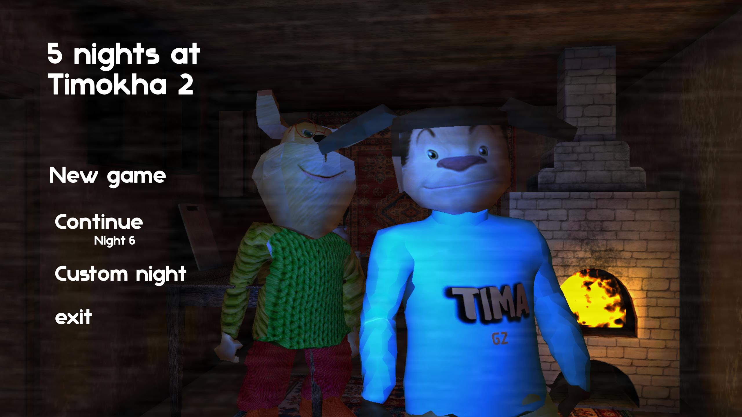 5 nights at Timokha 2 螢幕截圖 0