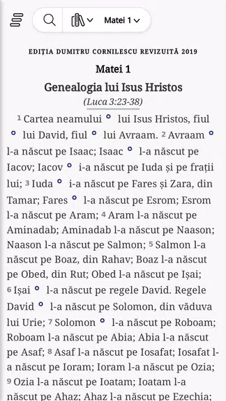 Biblia Română Скриншот 1