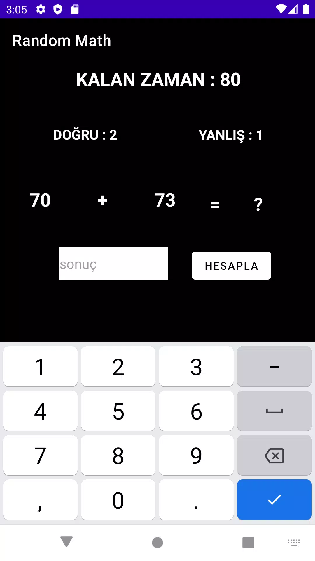 Random Math应用截图第3张