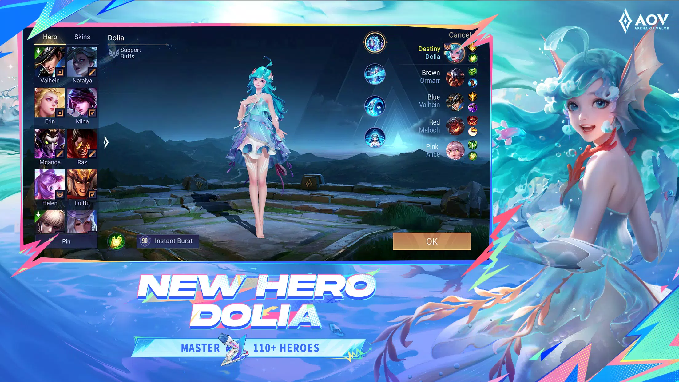 Garena AOV: 8th Anniversary应用截图第1张