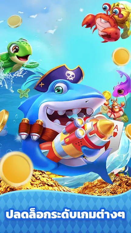 CandyGo-Easy Fun Game スクリーンショット 2