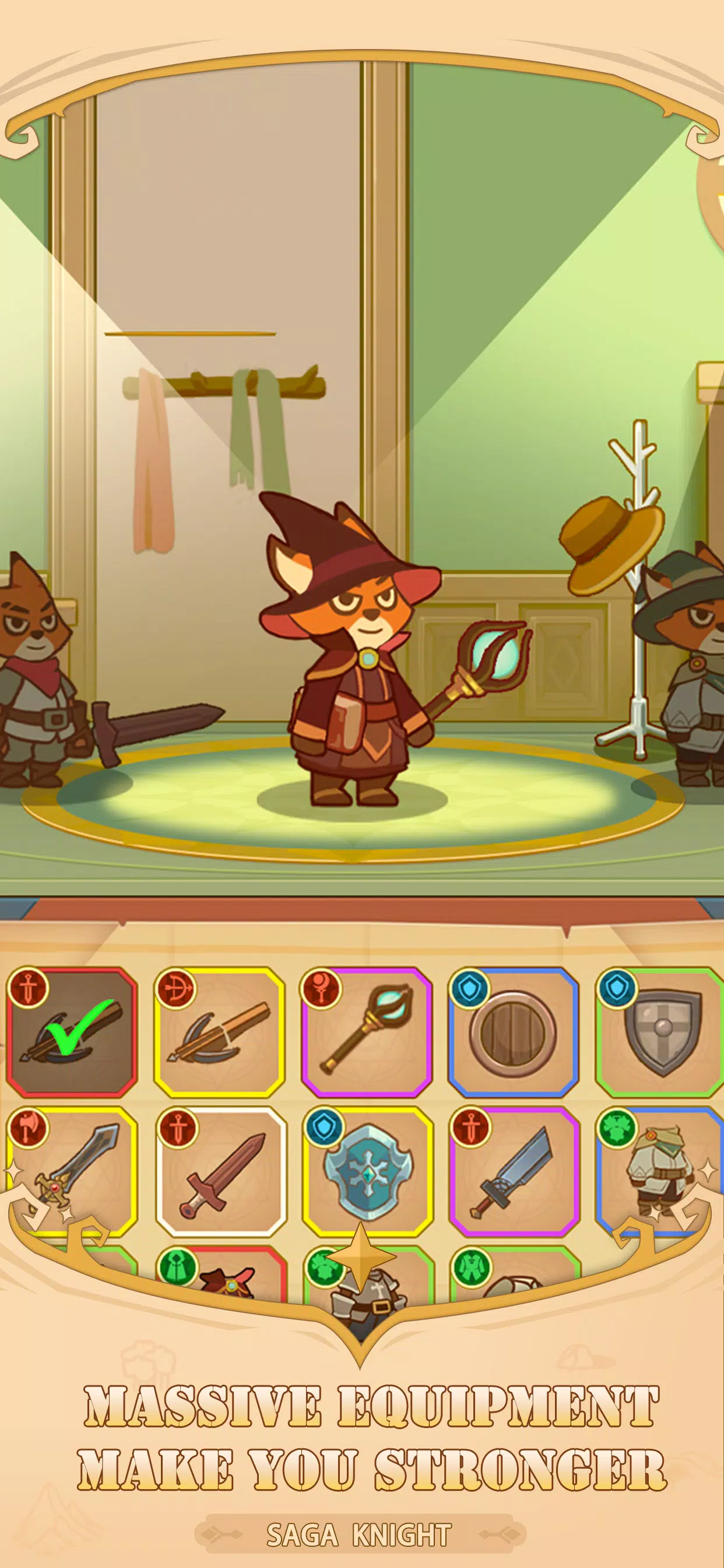 Saga Knight 스크린샷 1