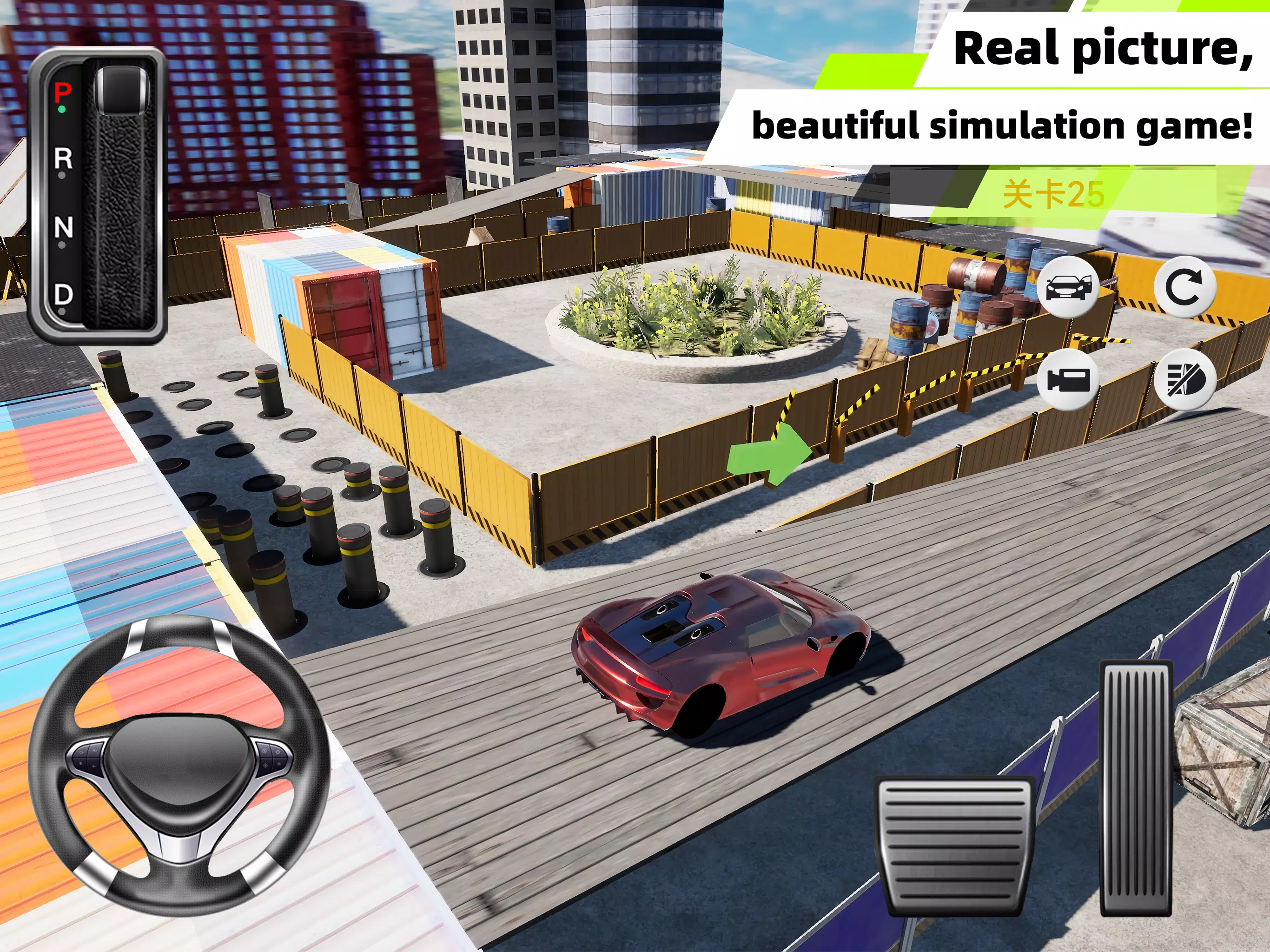 Parking Art:Real Simulator应用截图第3张