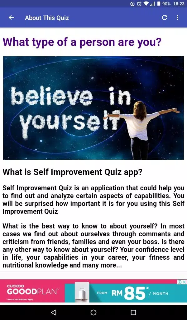 Self Improvement Quiz Captura de tela 1
