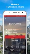 China Bank Mobile App Ekran Görüntüsü 1