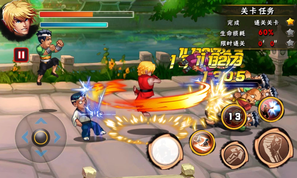 Fury Street: Fighting Champion 螢幕截圖 2