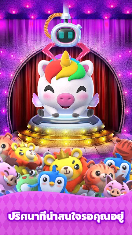 CandyGo-Easy Fun Game スクリーンショット 1