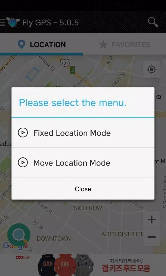 Fly GPS-Location fake/Fake GPS Screenshot 1