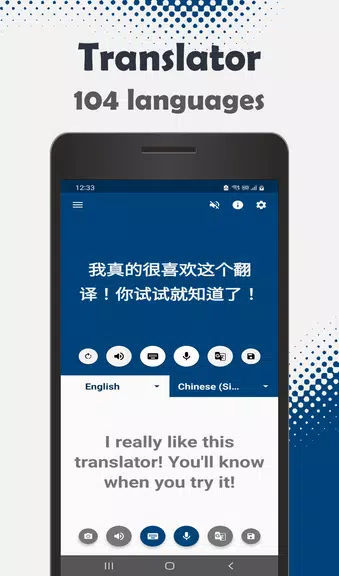 Translate in 1 second Capture d'écran 2