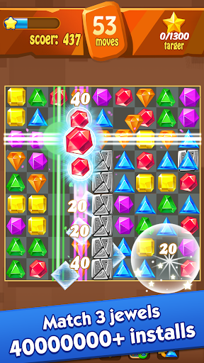 Jewels Classic Crush Jewels Скриншот 0