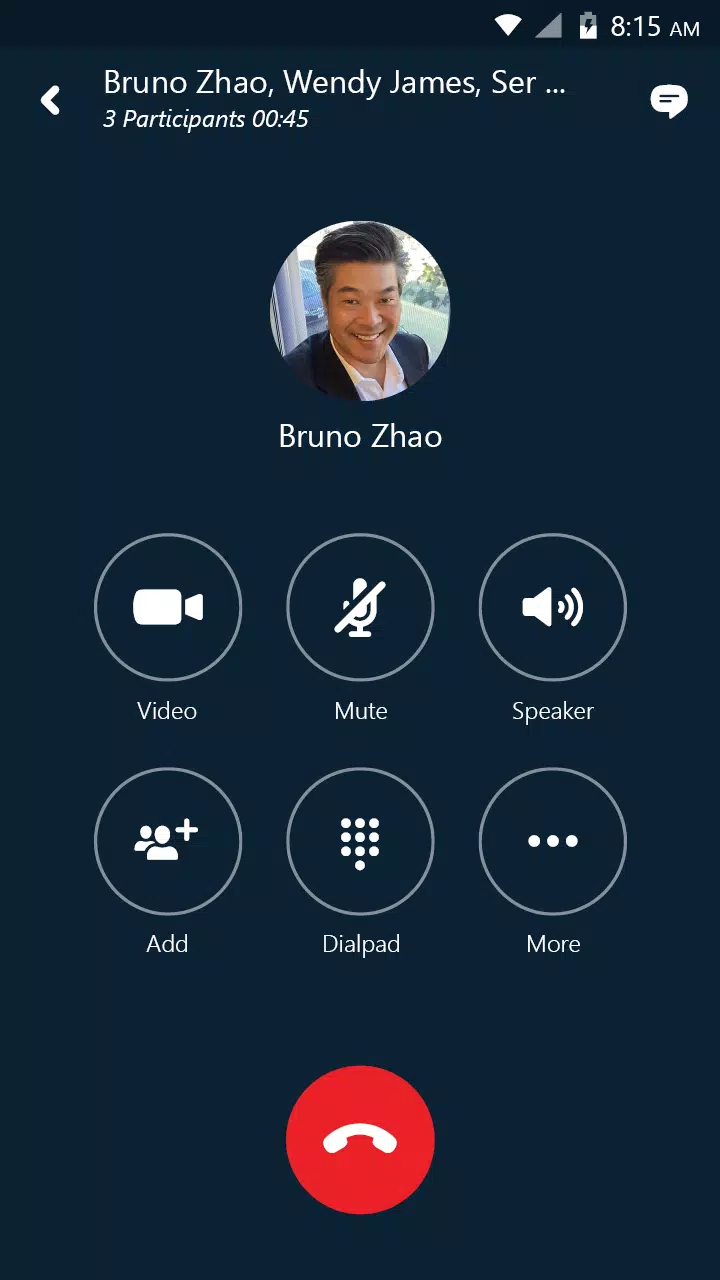Skype for Business ภาพหน้าจอ 0