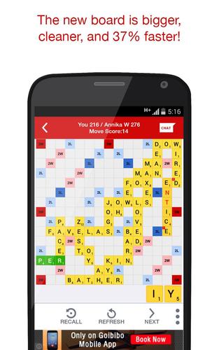 Wordosaur স্ক্রিনশট 3
