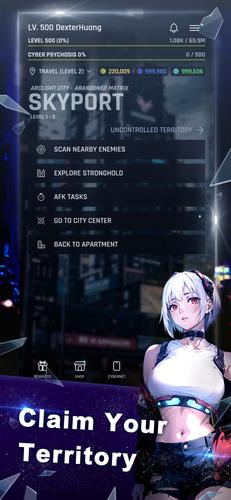 Arclight City应用截图第0张