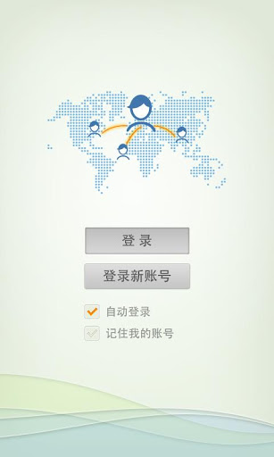 Jainodaya App (जैनोदय ऍप) 螢幕截圖 0