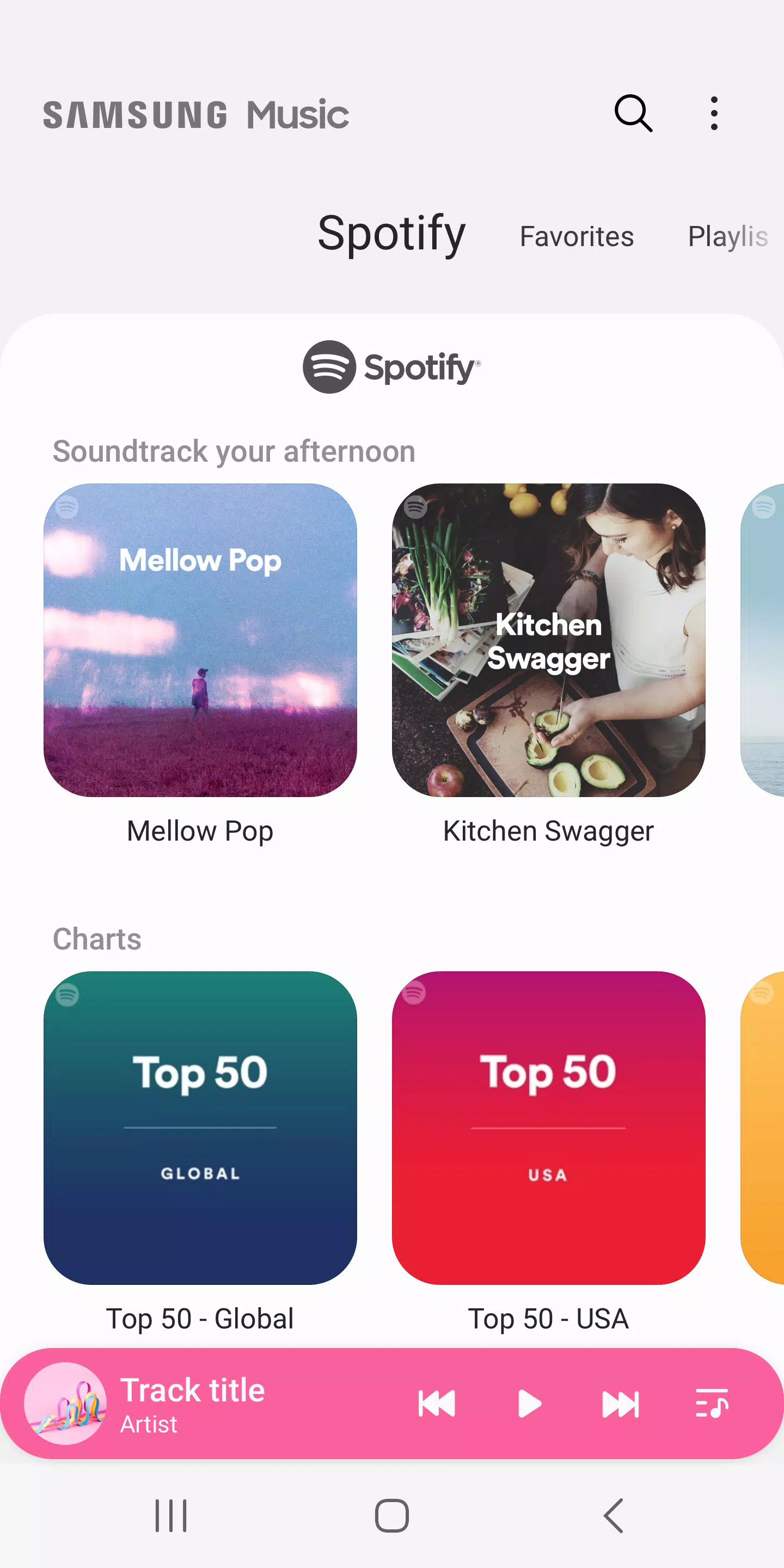 Samsung Music Capture d'écran 1