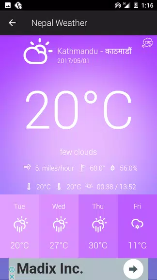 Nepal Weather Captura de tela 2