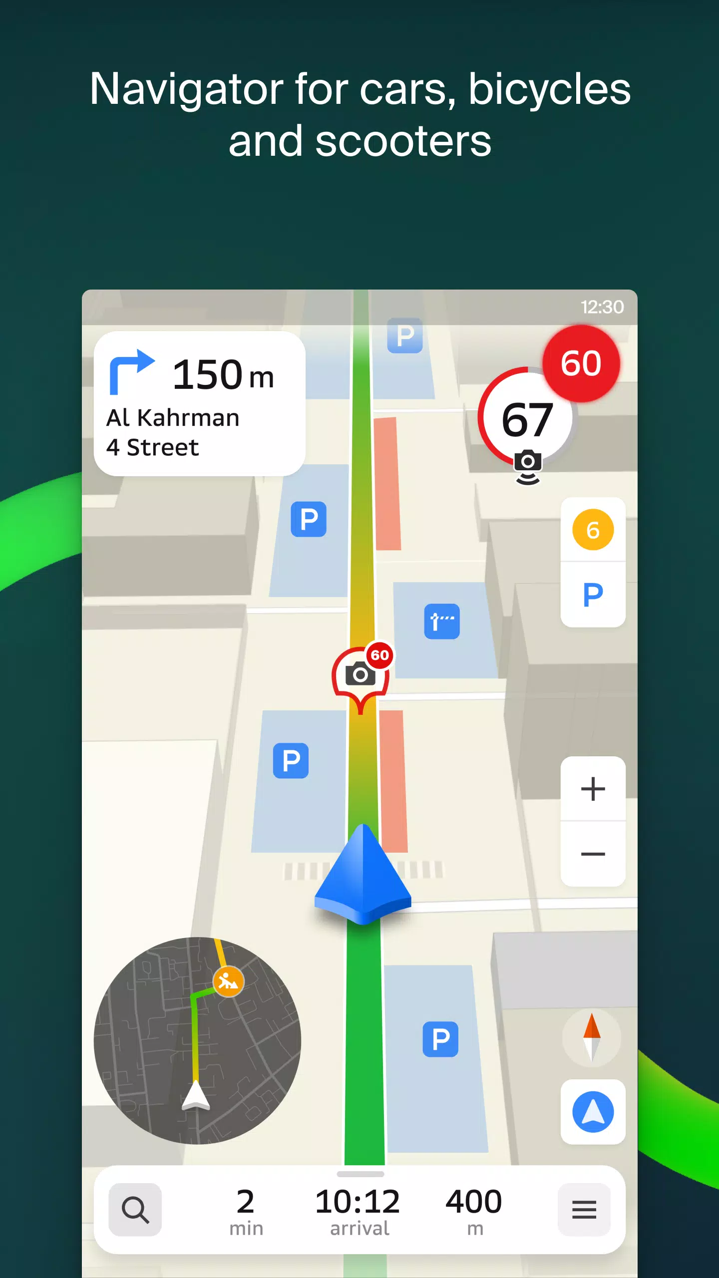 2GIS Ekran Görüntüsü 1