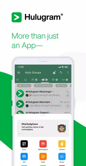 Hulugram Messenger Ekran Görüntüsü 0