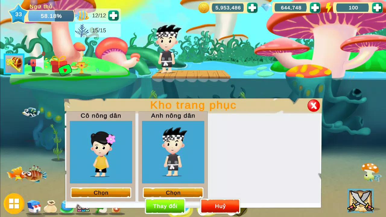 My Fish Mobile应用截图第1张