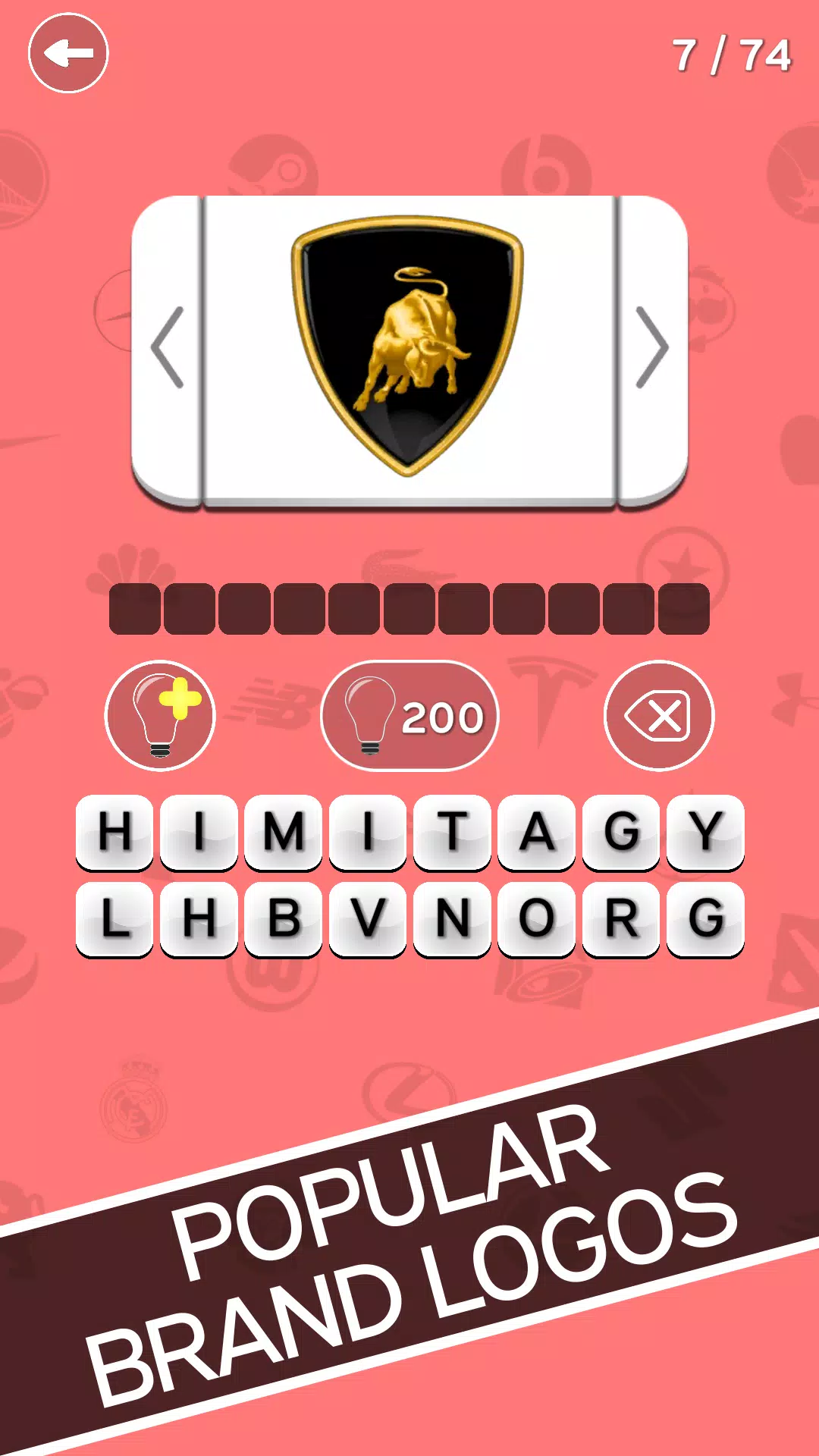 3in1 Quiz 螢幕截圖 3