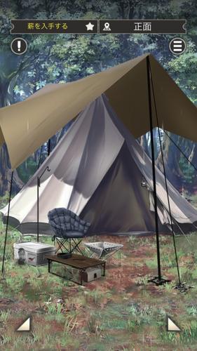 脱出ゲーム 雨の日のキャンプ 螢幕截圖 2