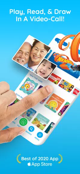 Caribu by Mattel ဖန်သားပြင်ဓာတ်ပုံ 0