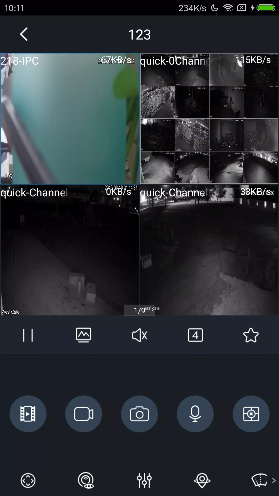 EasyViewer Pro 螢幕截圖 1
