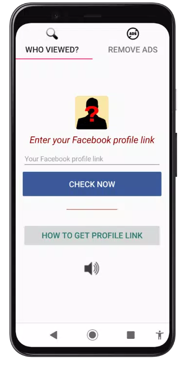 InLog - Who Viewed My Profile Zrzut ekranu 1