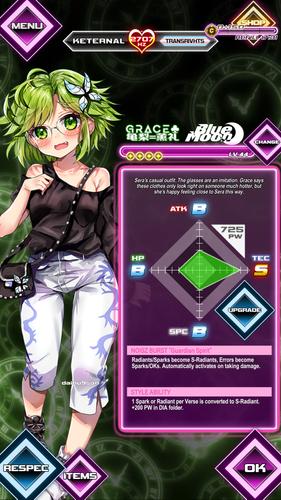 NOISZ STARLIVHT Captura de tela 1