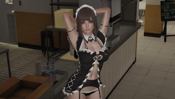 Horny Jail Captura de tela 2