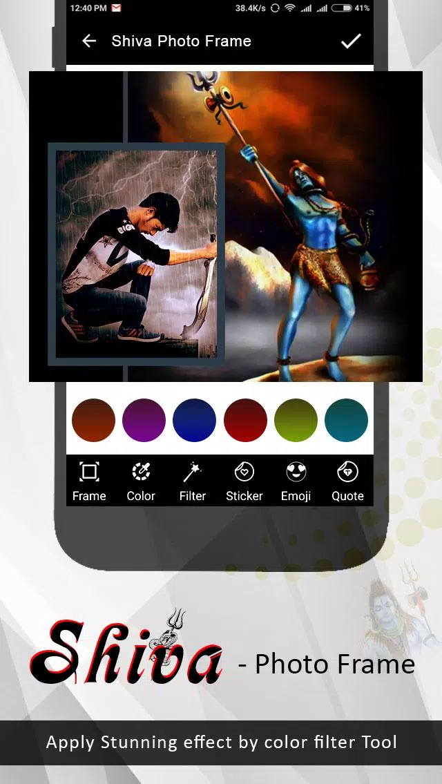 Shiva Photo Editor Ekran Görüntüsü 3