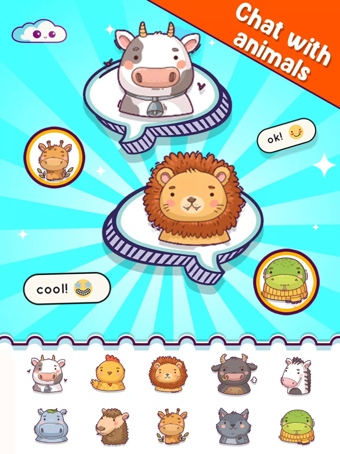 Musical Toy Phone Mobile Games Screenshot 1